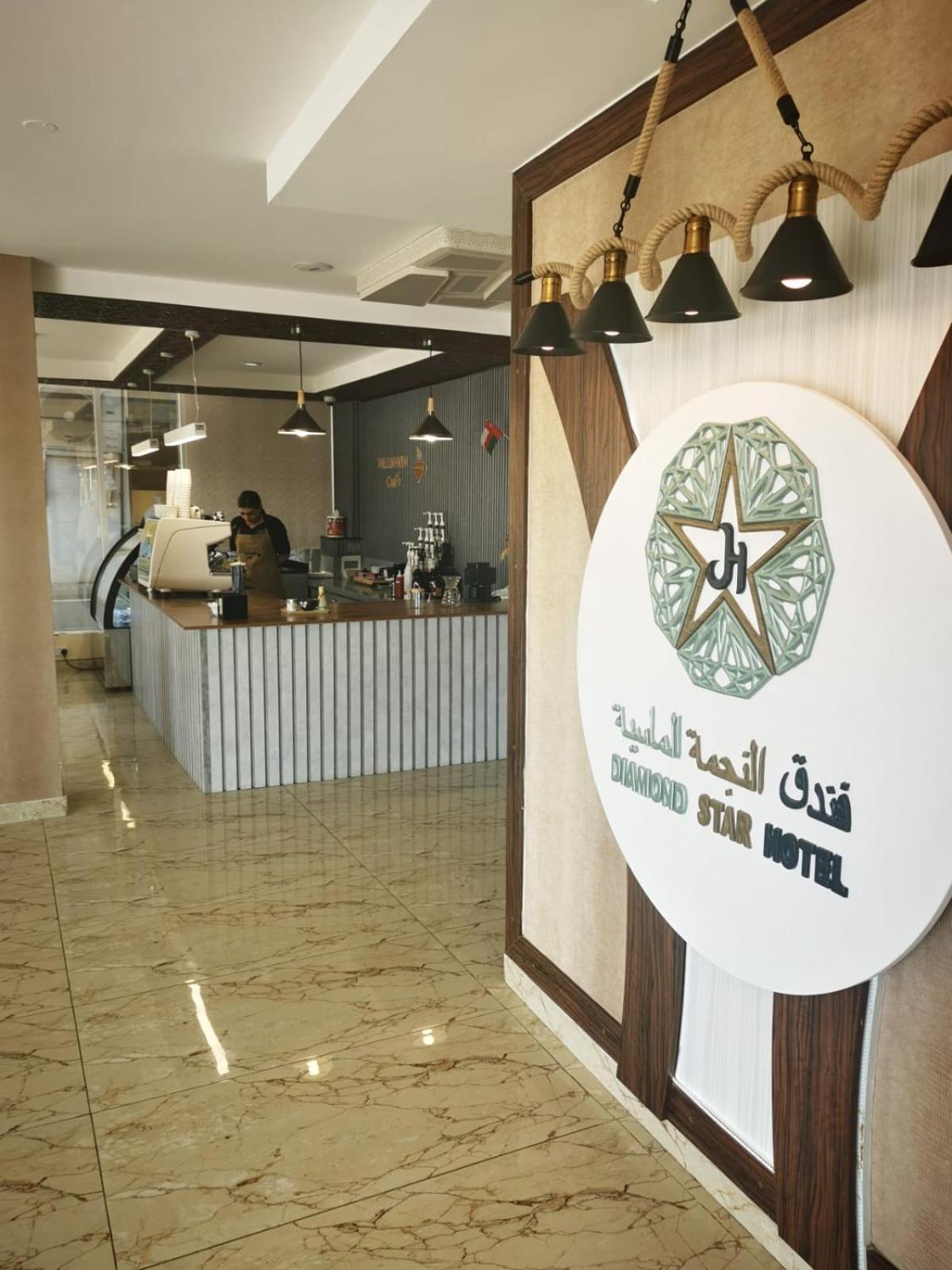 Diamond Star Hotel فندق النجمة الماسية Ес-Сіб Екстер'єр фото